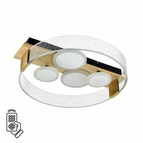 Накладной светильник Sonex Spots 7742/40L в Агрызе - agryz.ok-mebel.com | фото 2