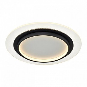 Накладной светильник Sonex Sunny 7732/80L в Агрызе - agryz.ok-mebel.com | фото 7