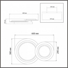 Накладной светильник Sonex Sunny 7733/80L в Агрызе - agryz.ok-mebel.com | фото 9