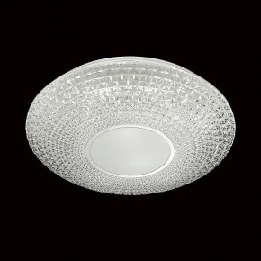 Накладной светильник Sonex Visma 2048/DL в Агрызе - agryz.ok-mebel.com | фото 3