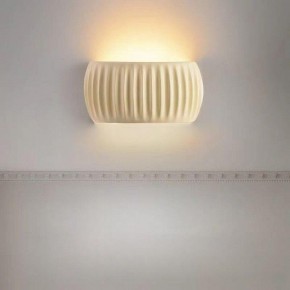 Накладной светильник TopDecor Funky Funky A1 10 в Агрызе - agryz.ok-mebel.com | фото 2