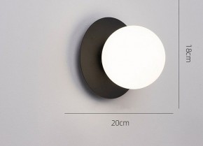 Накладной светильник TopDecor Ringo Ringo A1 12 в Агрызе - agryz.ok-mebel.com | фото 4
