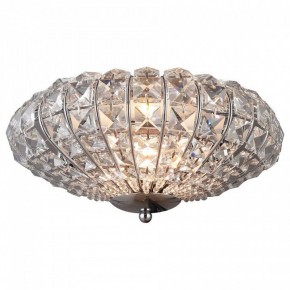 Накладной светильник TopLight Gwenda TL1160-1D в Агрызе - agryz.ok-mebel.com | фото