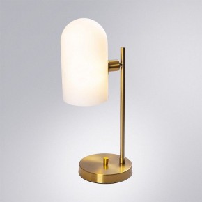 Настольная лампа декоративная Arte Lamp Cassel A5454LT-1PB в Агрызе - agryz.ok-mebel.com | фото 2