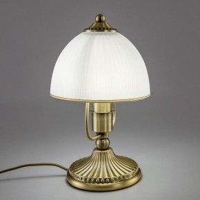 Настольная лампа декоративная Citilux Адриана CL405813 в Агрызе - agryz.ok-mebel.com | фото 11