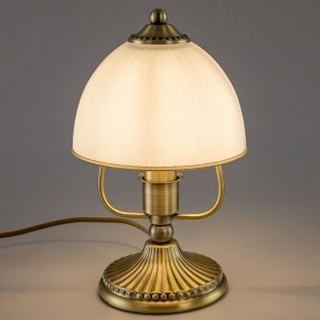 Настольная лампа декоративная Citilux Адриана CL405813 в Агрызе - agryz.ok-mebel.com | фото 3