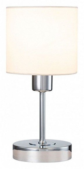 Настольная лампа декоративная Escada Denver 1109/1 Chrome/Beige в Агрызе - agryz.ok-mebel.com | фото 2