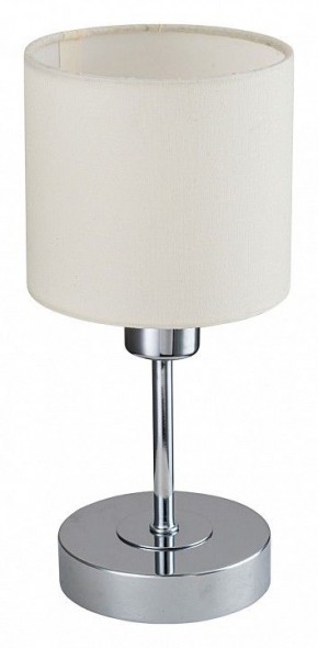 Настольная лампа декоративная Escada Denver 1109/1 Chrome/Beige в Агрызе - agryz.ok-mebel.com | фото 4