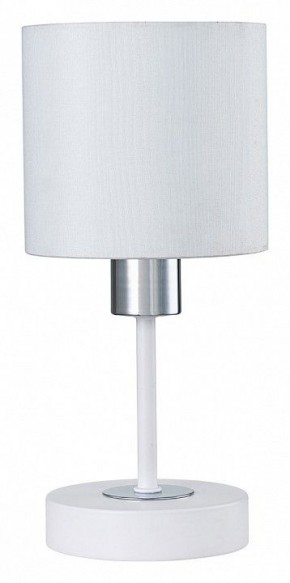 Настольная лампа декоративная Escada Denver 1109/1 White/Silver в Агрызе - agryz.ok-mebel.com | фото 1