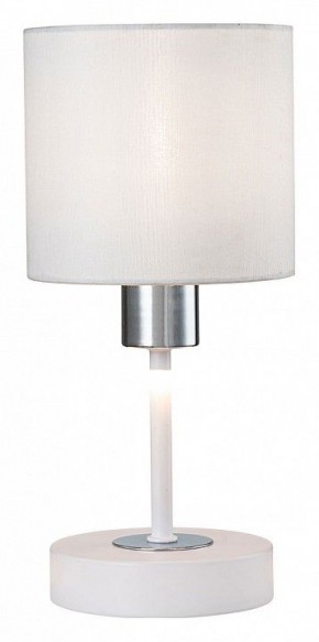 Настольная лампа декоративная Escada Denver 1109/1 White/Silver в Агрызе - agryz.ok-mebel.com | фото 4