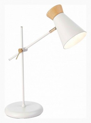 Настольная лампа декоративная EVOLUCE Alfeo SLE1252-504-01 в Агрызе - agryz.ok-mebel.com | фото