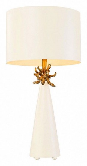 Настольная лампа декоративная Flambeau Neo FB-NEO-TL-FR-WHT в Агрызе - agryz.ok-mebel.com | фото 1