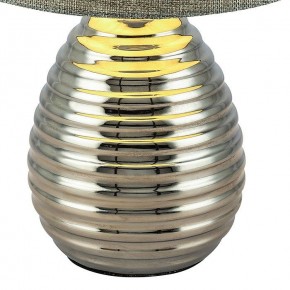 Настольная лампа декоративная Globo Tracey 21719 в Агрызе - agryz.ok-mebel.com | фото 2