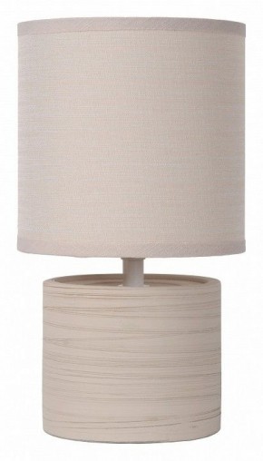 Настольная лампа декоративная Lucide Greasby 47502/81/38 в Агрызе - agryz.ok-mebel.com | фото