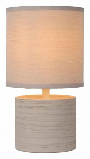 Настольная лампа декоративная Lucide Greasby 47502/81/38 в Агрызе - agryz.ok-mebel.com | фото 2