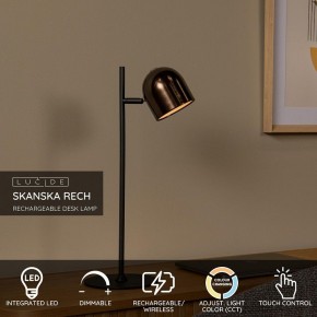 Настольная лампа декоративная Lucide Skanska Rech 03649/03/96 в Агрызе - agryz.ok-mebel.com | фото 4