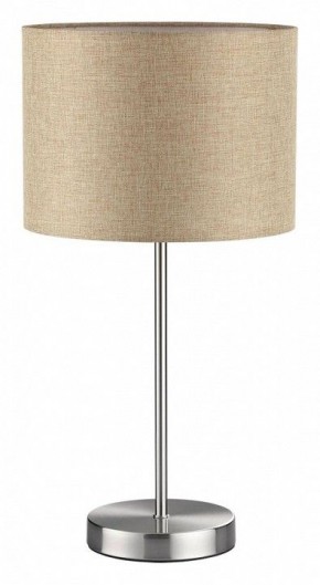 Настольная лампа декоративная Lumion NIKKI 8250/1T в Агрызе - agryz.ok-mebel.com | фото 2