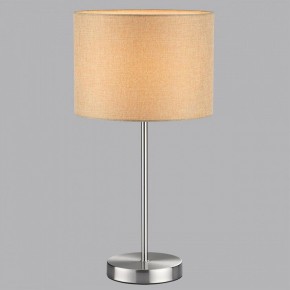 Настольная лампа декоративная Lumion NIKKI 8250/1T в Агрызе - agryz.ok-mebel.com | фото 5
