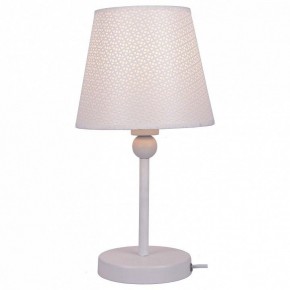 Настольная лампа декоративная Lussole Hartford GRLSP-0541 в Агрызе - agryz.ok-mebel.com | фото