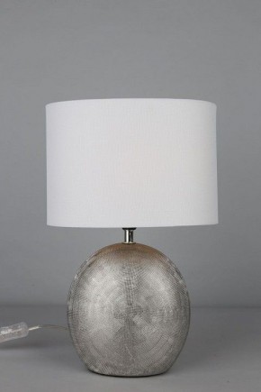 Настольная лампа декоративная Omnilux Valois OML-82304-01 в Агрызе - agryz.ok-mebel.com | фото 2