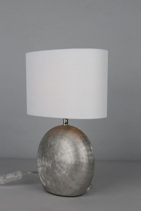 Настольная лампа декоративная Omnilux Valois OML-82304-01 в Агрызе - agryz.ok-mebel.com | фото 4