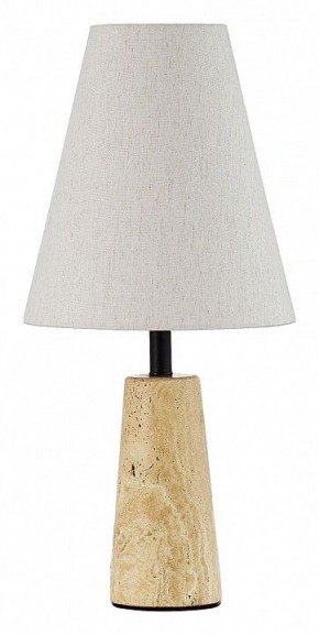 Настольная лампа декоративная ST-Luce Earthy SL1194.404.01 в Агрызе - agryz.ok-mebel.com | фото