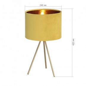 Настольная лампа декоративная ST-Luce FUEGO SL6242.204.01 в Агрызе - agryz.ok-mebel.com | фото 4