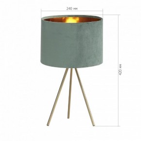 Настольная лампа декоративная ST-Luce FUEGO SL6242.704.01 в Агрызе - agryz.ok-mebel.com | фото 4
