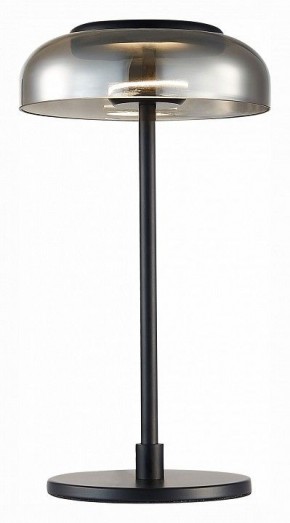 Настольная лампа декоративная ST-Luce Lazio SL6002.404.01 в Агрызе - agryz.ok-mebel.com | фото