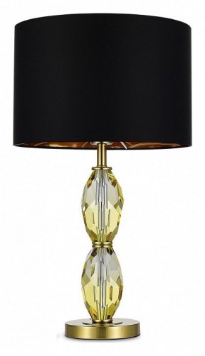 Настольная лампа декоративная ST-Luce Lingotti SL1759.304.01 в Агрызе - agryz.ok-mebel.com | фото