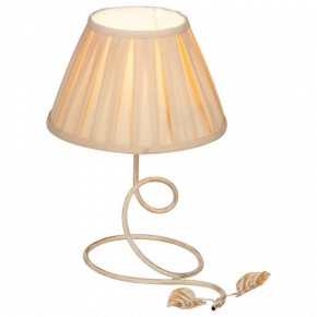 Настольная лампа декоративная Vitaluce V1600 V1600/1L в Агрызе - agryz.ok-mebel.com | фото