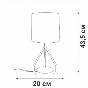 Настольная лампа декоративная Vitaluce V2899 V2899-0/1L в Агрызе - agryz.ok-mebel.com | фото 4