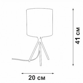 Настольная лампа декоративная Vitaluce V29570 V29570-1/1L в Агрызе - agryz.ok-mebel.com | фото 5