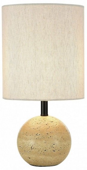 Настольная лампа декоративная Wertmark Tico WE732.01.004 в Агрызе - agryz.ok-mebel.com | фото 2