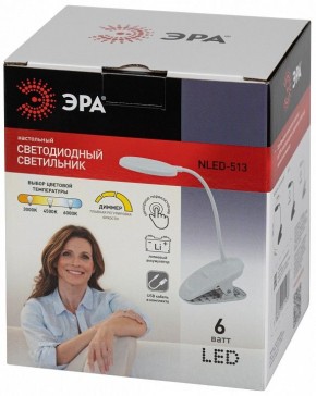Настольная лампа офисная Эра  NLED-513-6W-W в Агрызе - agryz.ok-mebel.com | фото 7