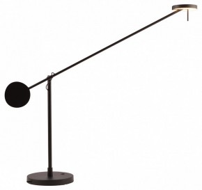 Настольная лампа офисная Kink Light Некси 09440-T,19(4000K) в Агрызе - agryz.ok-mebel.com | фото