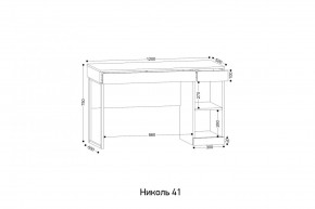 НИКОЛЬ 41 Стол письменный в Агрызе - agryz.ok-mebel.com | фото 2