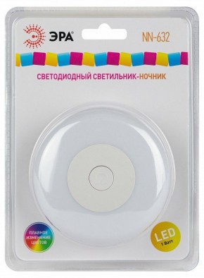 Ночник Эра  NN-632-SW-W в Агрызе - agryz.ok-mebel.com | фото 9