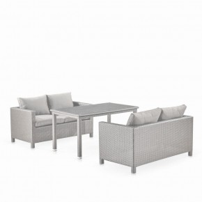 Обеденный комплект плетеной мебели с диванами T256C/S59C-W85 Latte в Агрызе - agryz.ok-mebel.com | фото 1
