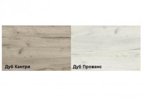 Обувница Смарт XL (600) в Агрызе - agryz.ok-mebel.com | фото 2