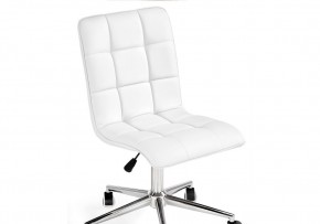 Офисное кресло Квадро экокожа белая / хром в Агрызе - agryz.ok-mebel.com | фото 6