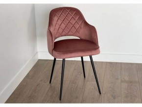ОКСФОРД Стул (роза/черный) в Агрызе - agryz.ok-mebel.com | фото