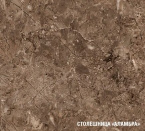 ОЛЬГА Кухонный гарнитур Оптима 4 (1400*2000 мм) в Агрызе - agryz.ok-mebel.com | фото 7