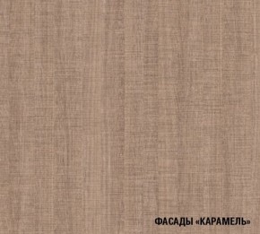 ОЛЬГА Кухонный гарнитур Прайм 4 (900*2000 мм) в Агрызе - agryz.ok-mebel.com | фото 6