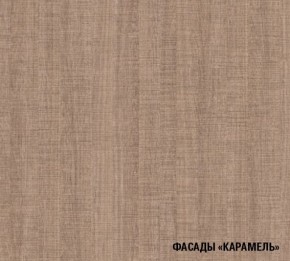 ОЛЬГА Кухонный гарнитур Стандарт 5 (1600 мм) в Агрызе - agryz.ok-mebel.com | фото 7