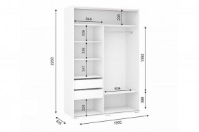 ОСКАР Шкаф-купе 2-х ств. в Агрызе - agryz.ok-mebel.com | фото 2