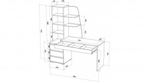 ПИФАГОР Стол компьютерный (дуб вотан/кашемир) в Агрызе - agryz.ok-mebel.com | фото 2