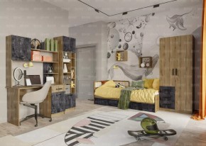 Подростковая Хогвартс (Дуб Вотан/Обсидиан) в Агрызе - agryz.ok-mebel.com | фото 10