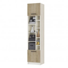 Подростковая Хогвартс (Дуб Вотан/Обсидиан) в Агрызе - agryz.ok-mebel.com | фото 8