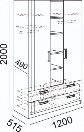 Подростковая Волкер (модульная) в Агрызе - agryz.ok-mebel.com | фото 7